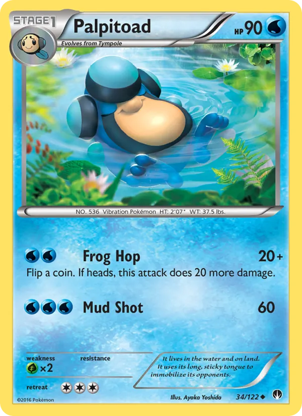 Palpitoad - BREAKpoint Pokemon Card