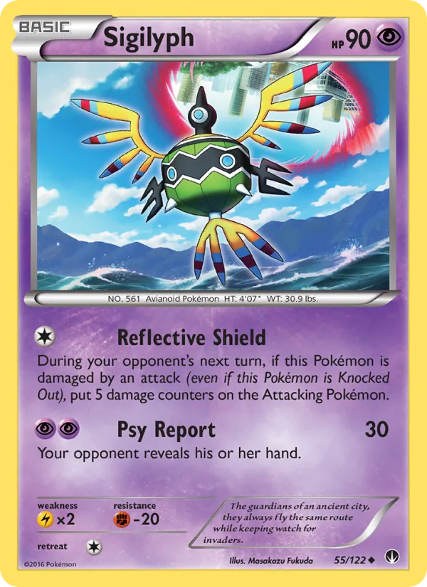 Sigilyph - BREAKpoint Pokemon Card