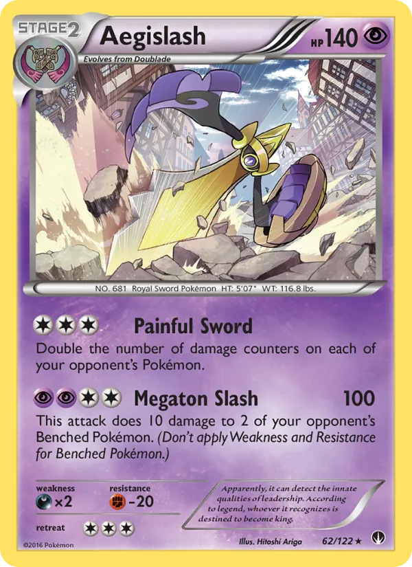 Aegislash - BREAKpoint Pokemon Card