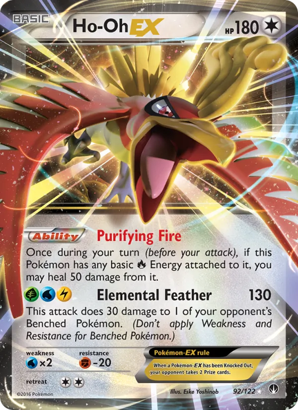 Ho-Oh EX - BREAKpoint Pokemon Card