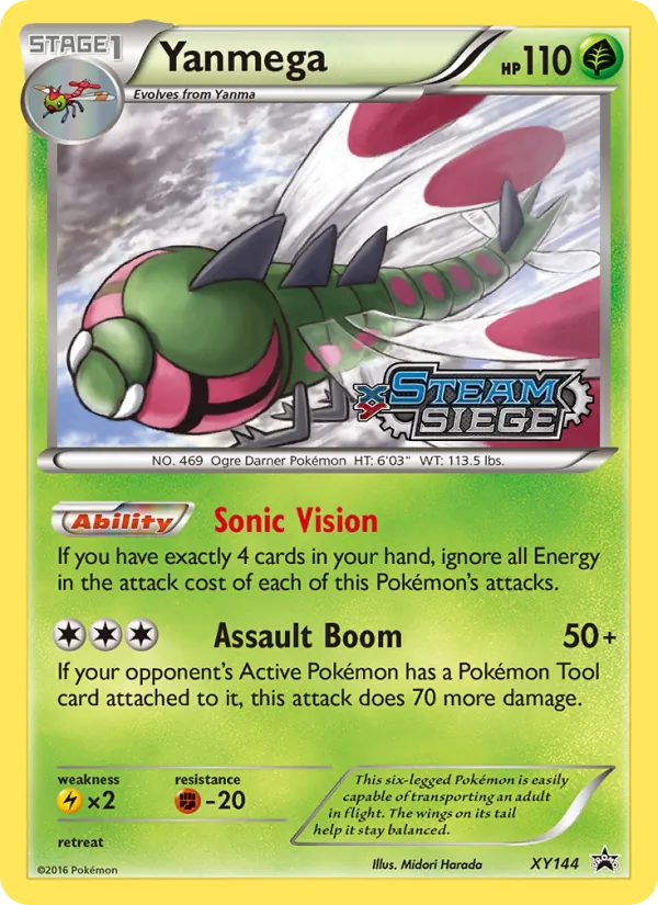 Yanmega - XY Black Star Promos Pokemon Card