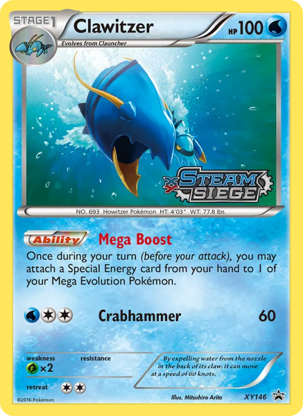 Clawitzer - XY Black Star Promos Pokemon Card