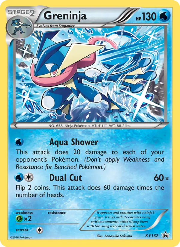 Greninja - XY Black Star Promos Pokemon Card