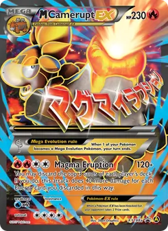 M Camerupt-EX - XY Black Star Promos