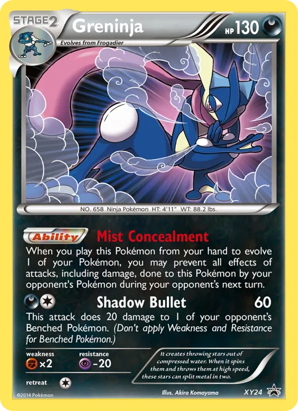 Greninja - XY Black Star Promos Pokemon Card