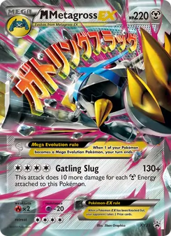 M Metagross EX - XY Black Star Promos
