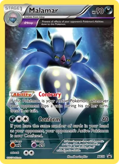 Malamar - XY Black Star Promos