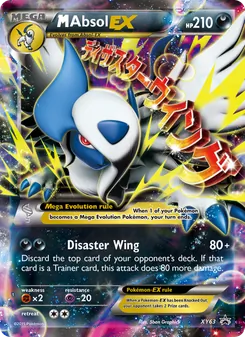 M Absol EX - XY Black Star Promos