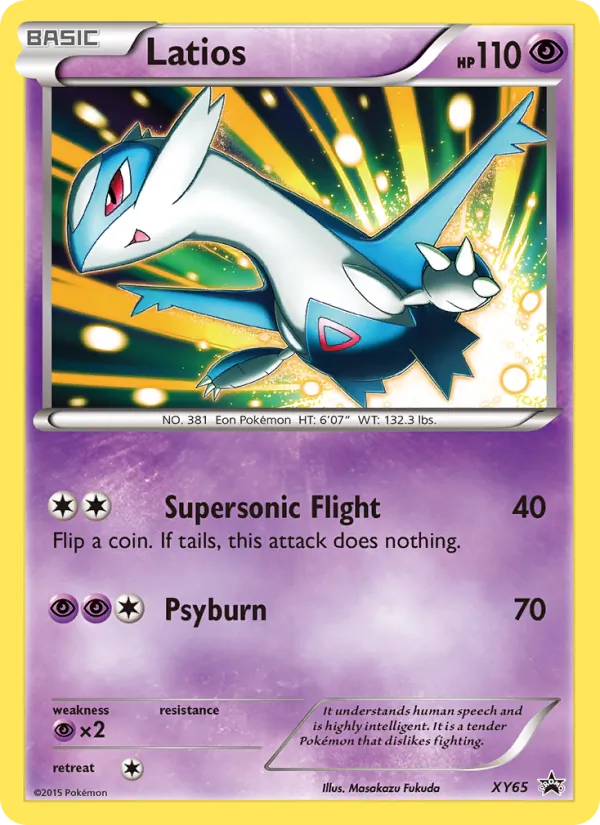 Latios - XY Black Star Promos Pokemon Card