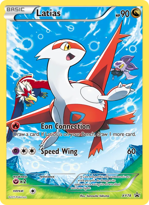 Latias - XY Black Star Promos Pokemon Card
