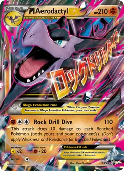 M Aerodactyl EX - XY Black Star Promos