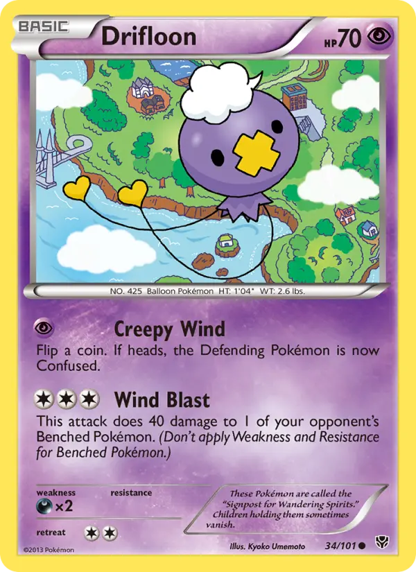 Drifloon - Plasma Blast Pokemon Card