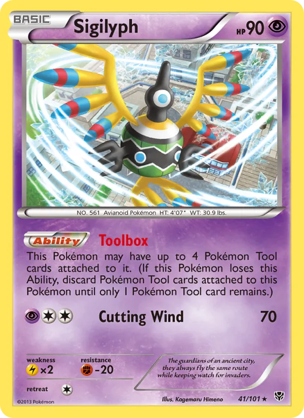 Sigilyph - Plasma Blast Pokemon Card