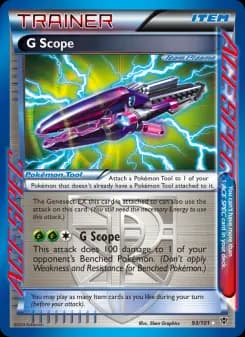 G Scope - Plasma Blast