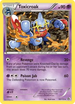 Toxicroak - Legendary Treasures