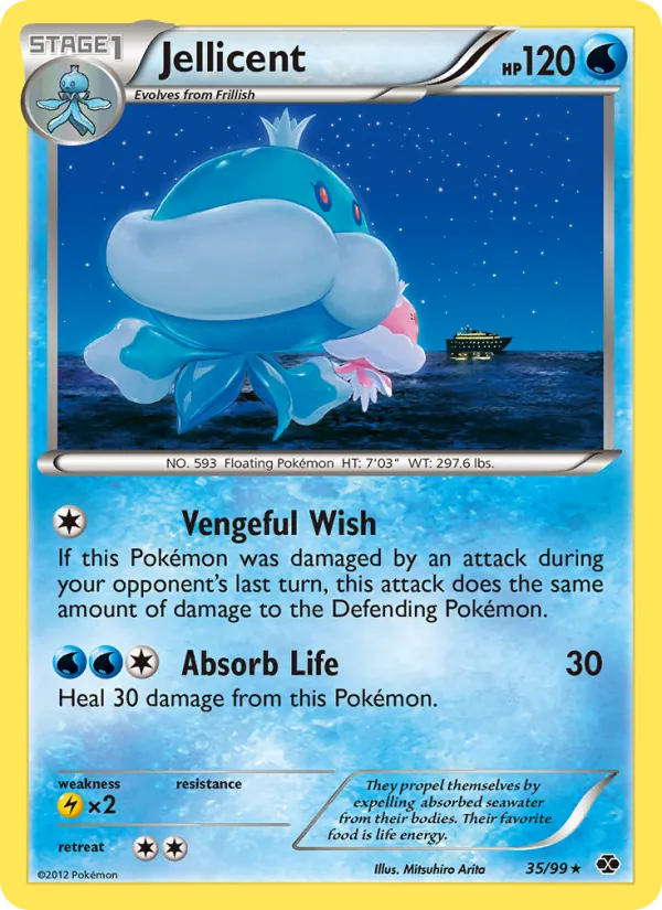 Jellicent - Next Destinies Pokemon Card