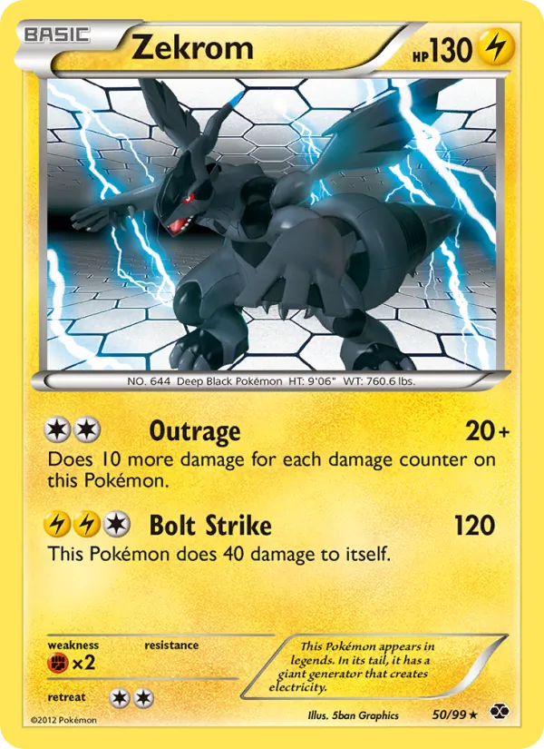 Zekrom - Next Destinies Pokemon Card