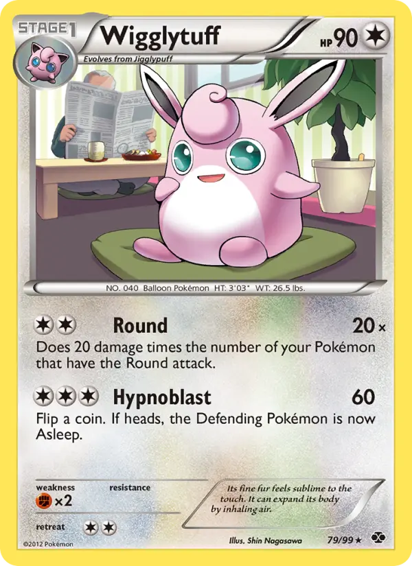 Wigglytuff - Next Destinies Pokemon Card