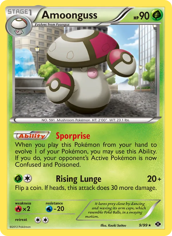Amoonguss - Next Destinies Pokemon Card