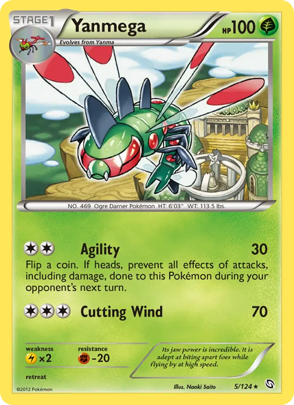 Yanmega - Dragons Exalted Pokemon Card