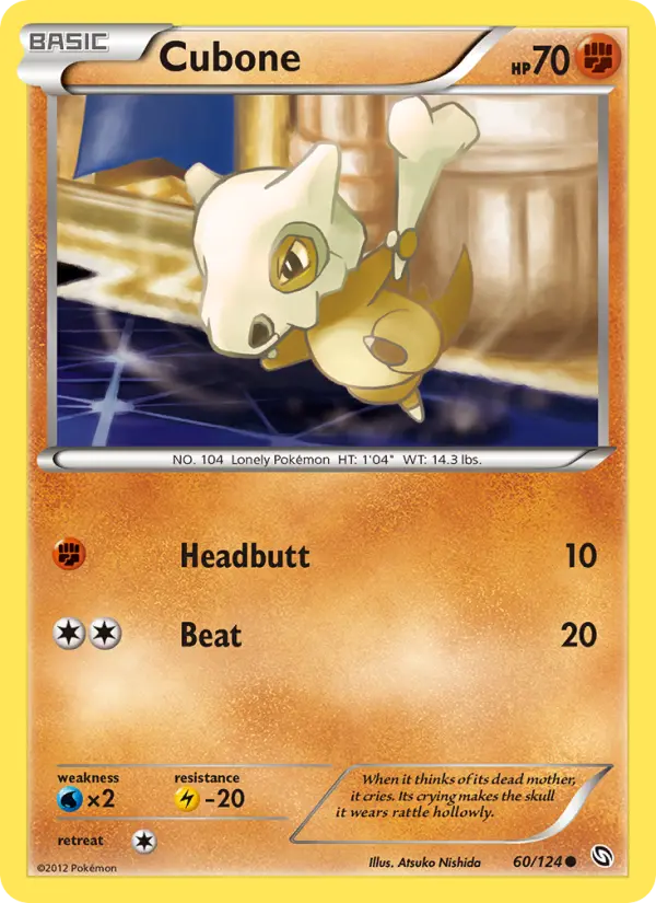 Cubone - Dragons Exalted Pokemon Card