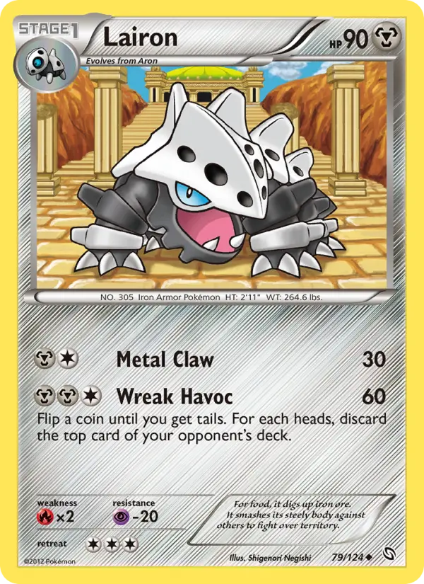 Lairon - Dragons Exalted Pokemon Card