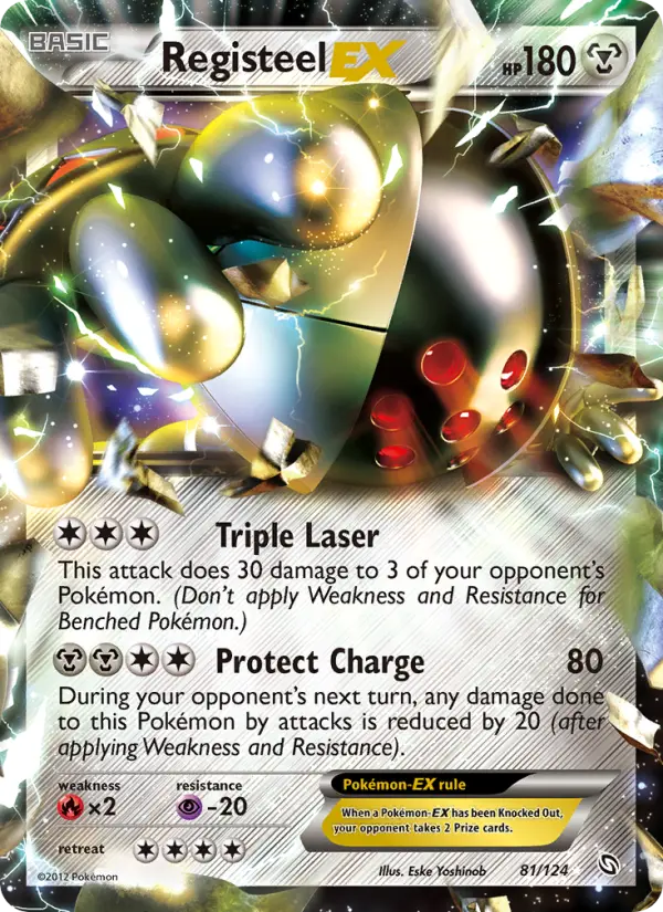Registeel-EX - Dragons Exalted Pokemon Card