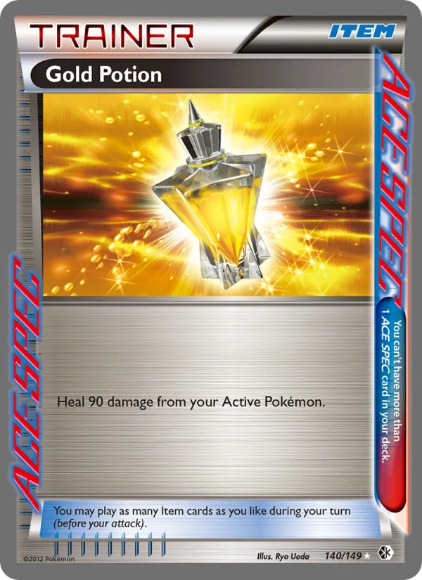 Gold Potion - Boundaries Crossed Pokemon Card