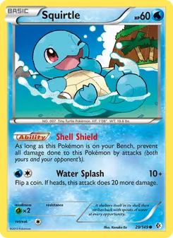 Squirtle - Boundaries Crossed