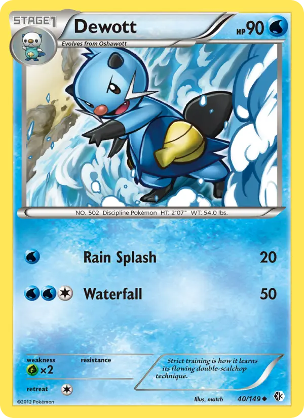 Dewott - Boundaries Crossed Pokemon Card