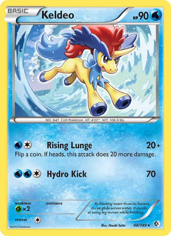 Keldeo - Boundaries Crossed Pokemon Card