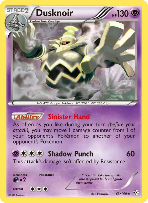 Dusknoir - Boundaries Crossed Pokemon Card