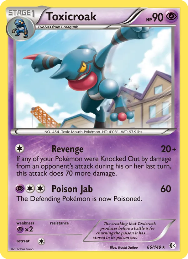 Toxicroak - Boundaries Crossed Pokemon Card