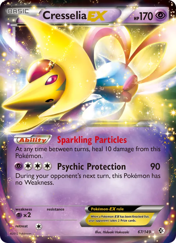 Cresselia-EX - Boundaries Crossed Pokemon Card