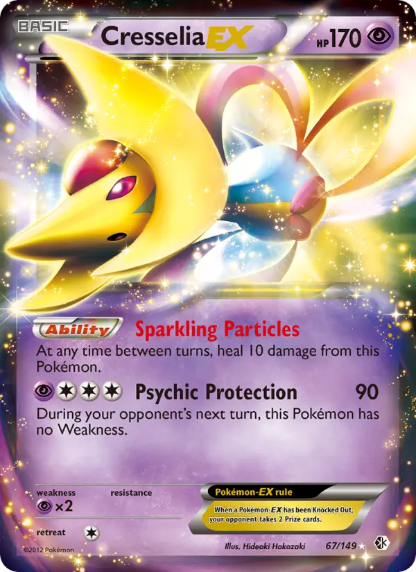 Cresselia-EX - Boundaries Crossed Pokemon Card