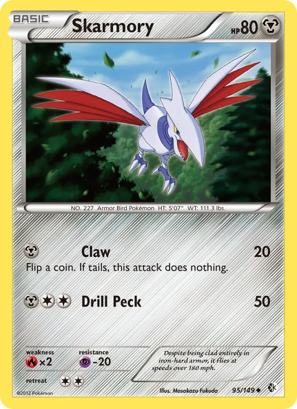 Skarmory - Boundaries Crossed Pokemon Card