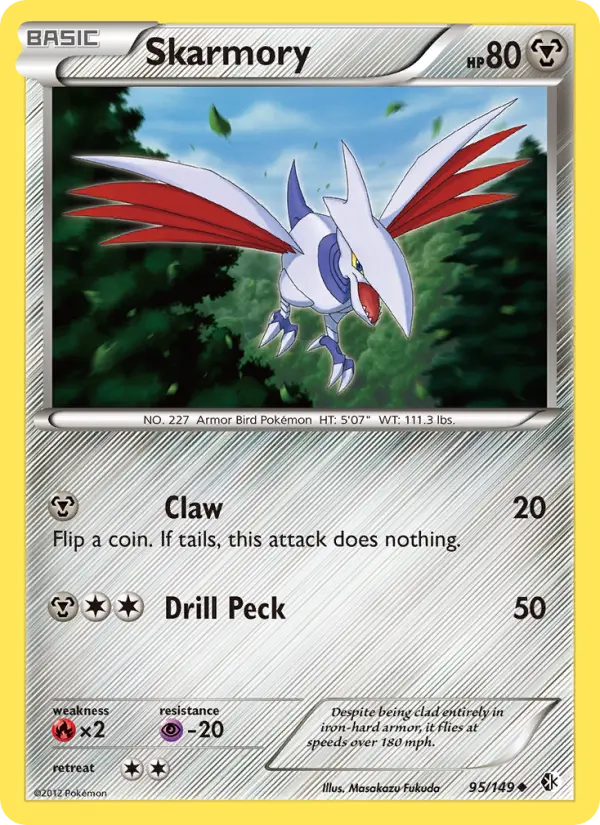 Skarmory - Boundaries Crossed Pokemon Card