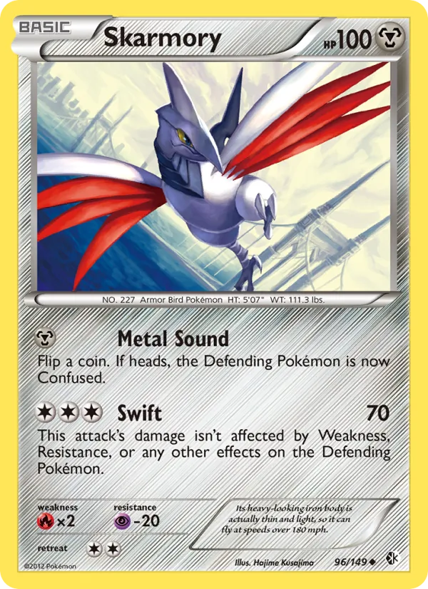 Skarmory - Boundaries Crossed Pokemon Card