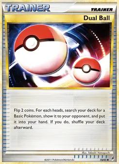 Dual Ball - Call of Legends