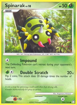 Spinarak - Mysterious Treasures
