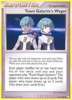 Team Galactic's Wager - Mysterious Treasures