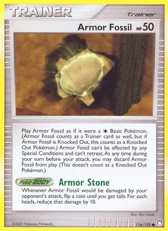 Armor Fossil - Mysterious Treasures