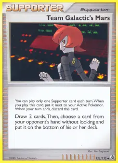 Team Galactic's Mars - Secret Wonders
