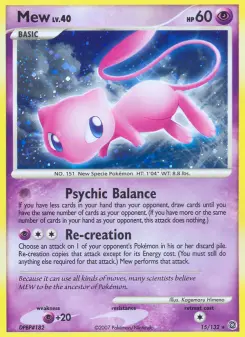 Mew - Secret Wonders