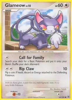 Glameow - Majestic Dawn