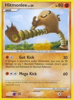 Hitmonlee - Legends Awakened