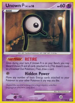 Unown R - Legends Awakened