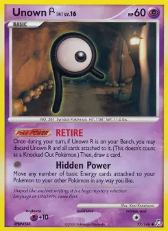 Unown R - Legends Awakened