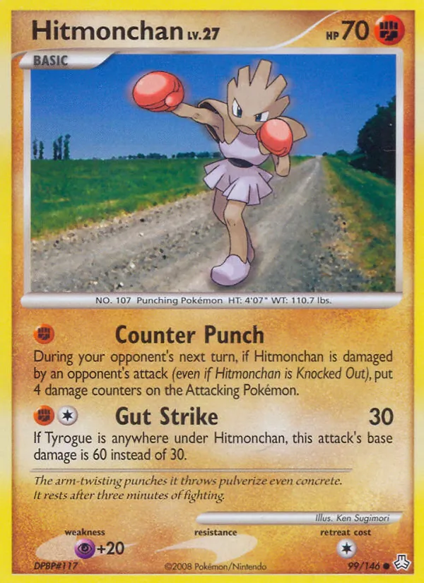 Hitmonchan - Legends Awakened Pokemon Card