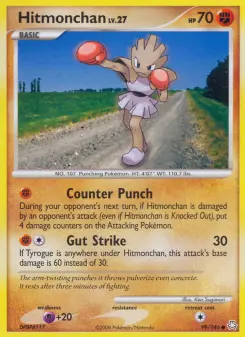 Hitmonchan - Legends Awakened
